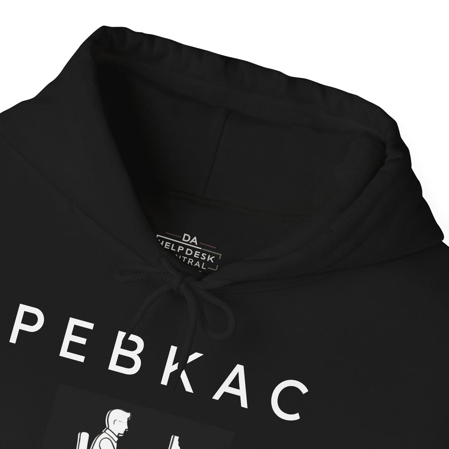 Black - PEBKAC Unisex Hoodie with Gamer Design - Perfect Gift for Tech Lovers